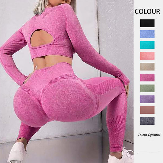 Long Sleeve Sports Suit