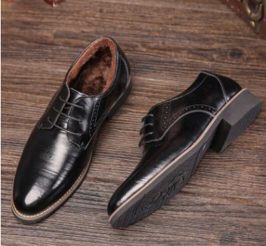 stylish men's leather shoes.