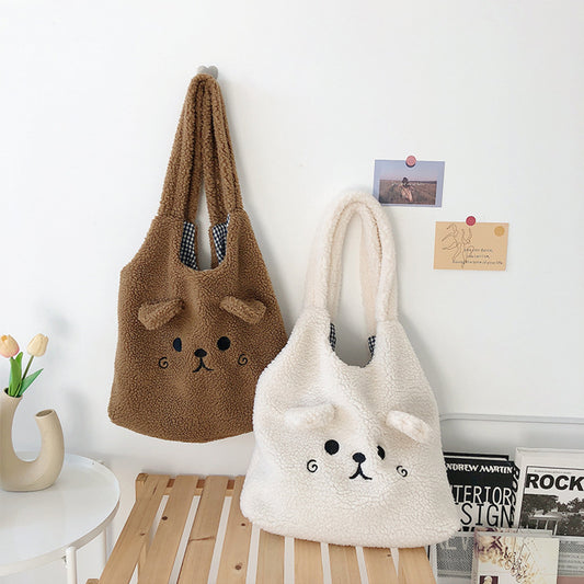 Lamb Plush Shopping Bag