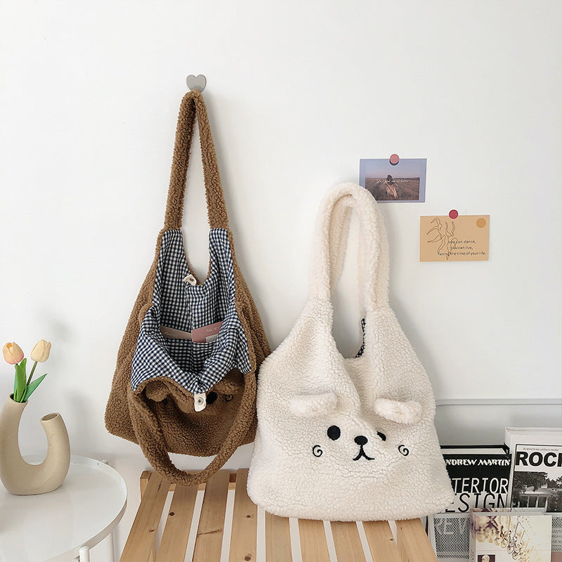 Lamb Plush Shopping Bag