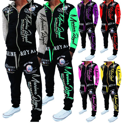 Men's 2-Piece Sweat Suit Set