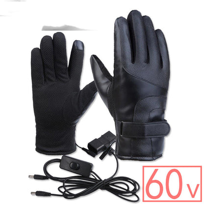 Heating Gloves For Four-gear Temperature-regulating Electric Vehicle