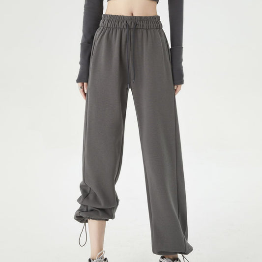 Sports And Leisure Lengthened Wide-leg Sweatpants