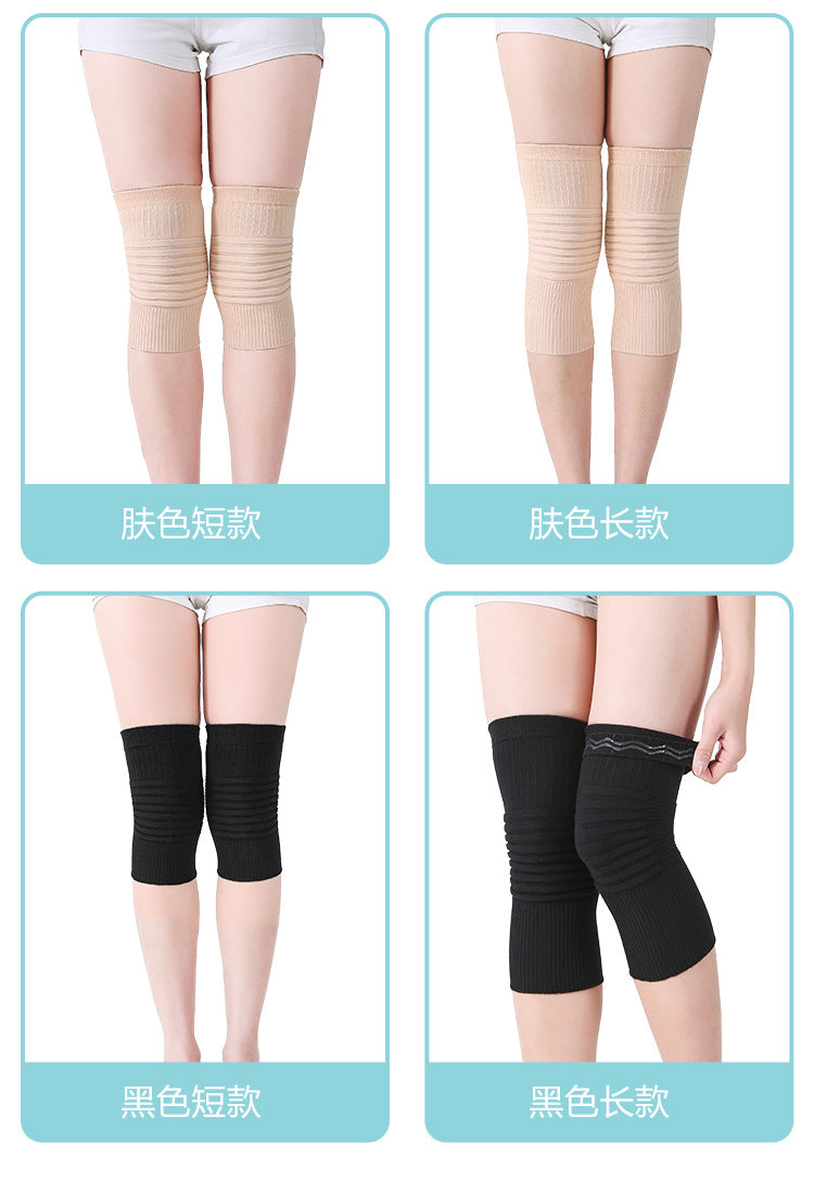 Summer Thin Elastic Knee Pads