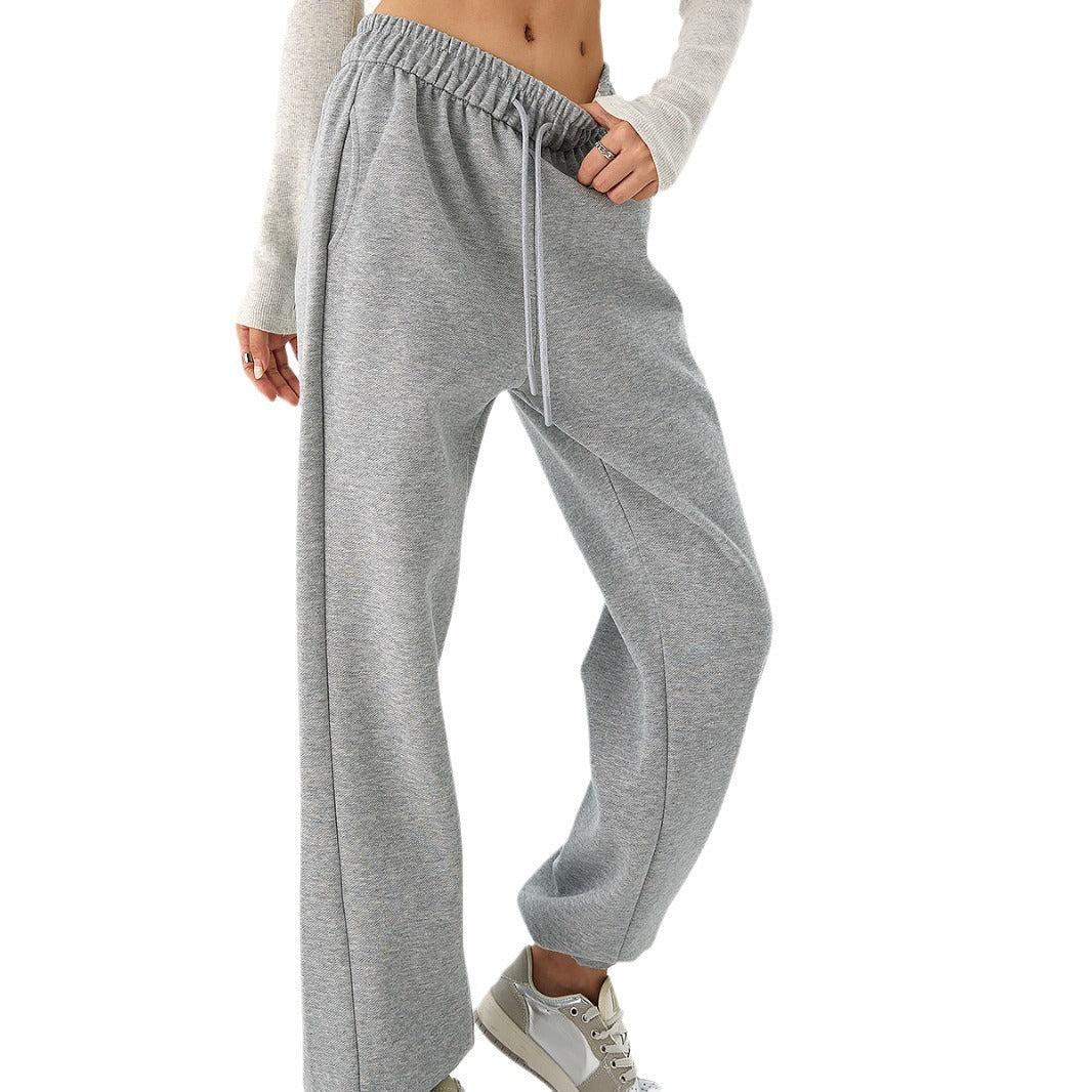 Sports And Leisure Lengthened Wide-leg Sweatpants