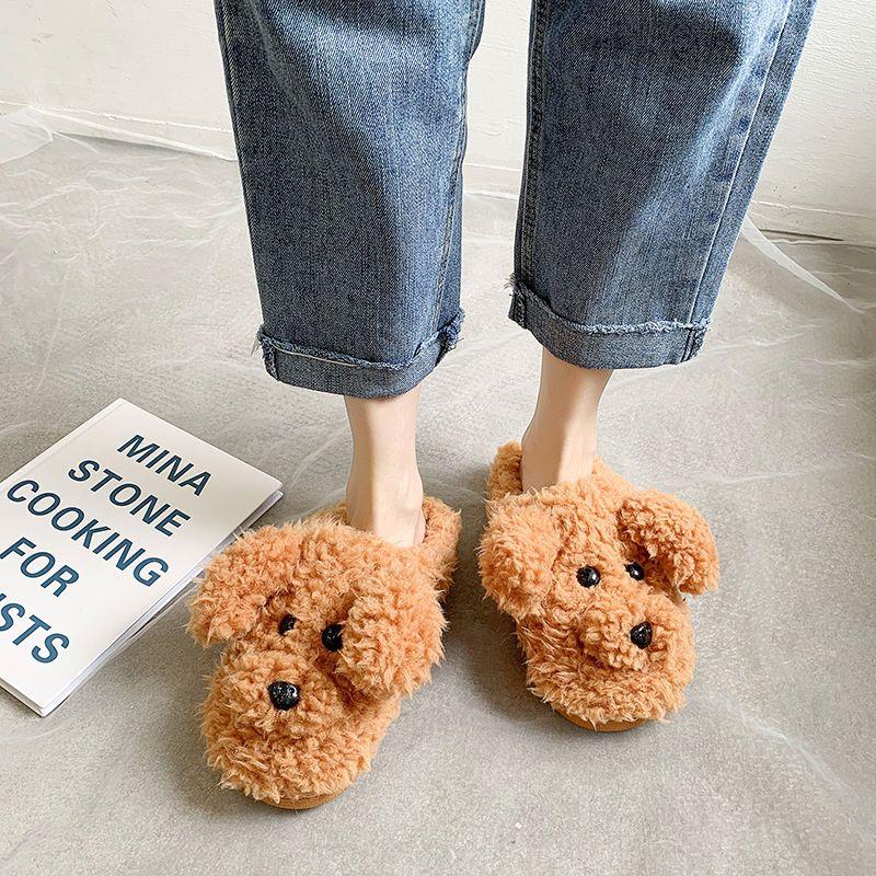 Dog Plush Slippers